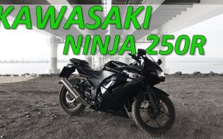 Сколько стоит мотоцикл ниндзя?